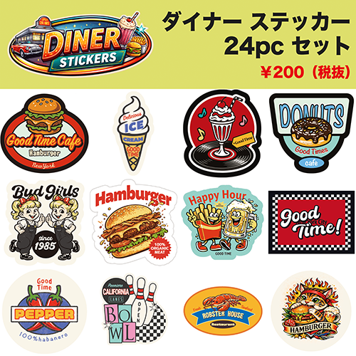 �����ʡ� ���ƥå��� 24pc���å� BUDSTK-24PC�����ʡ� ���ƥå��� 24pc���å� BUDSTK-24PC