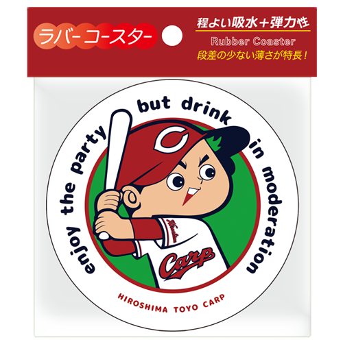Carp С  RCS-CRP-2Carp С  RCS-CRP-2