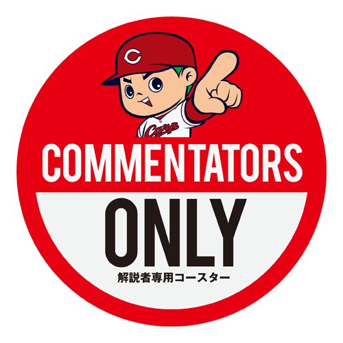 Carp ���С� ������������ RCS-CRP-61Carp ���С� ������������ RCS-CRP-61