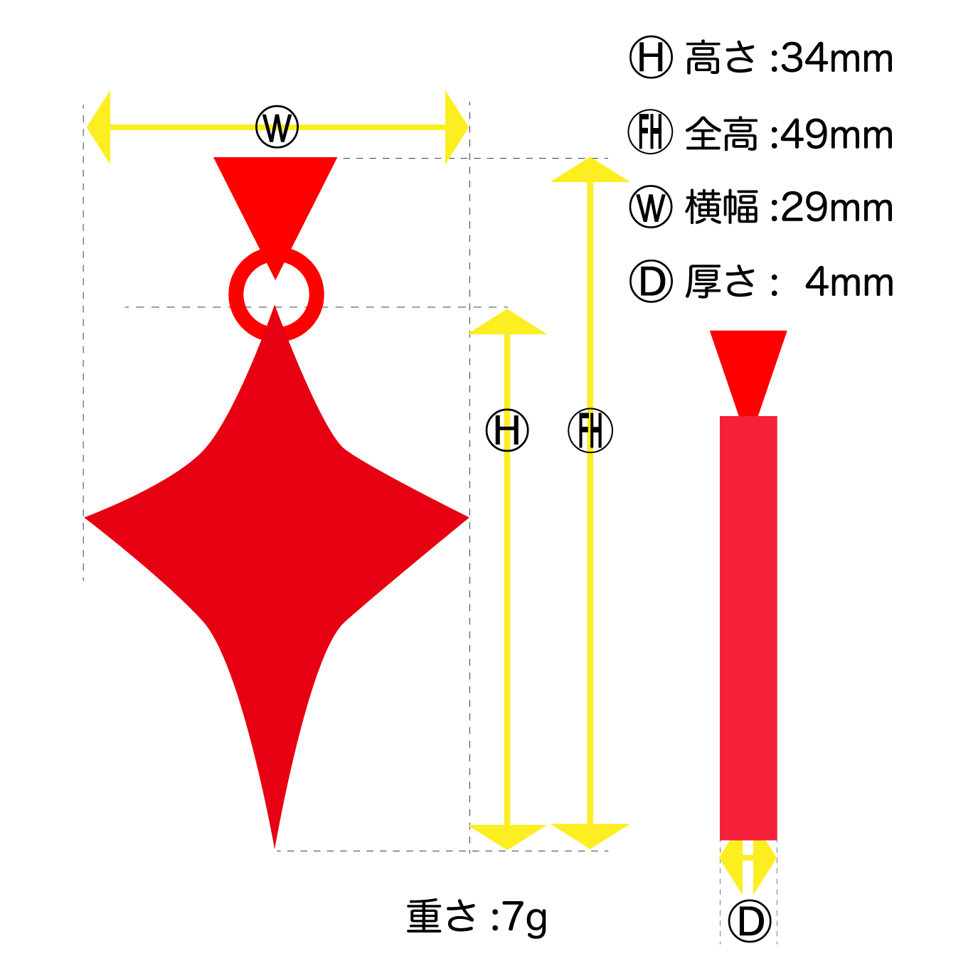 holy Mosaicʥۥ꡼⥶˥ѡ 奨꡼ ڥȥȥå HM-PT-49-112-005