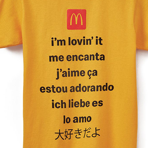 McDonald's T ˥å I'm Lovin' It Languages SM-TEE-3241404 