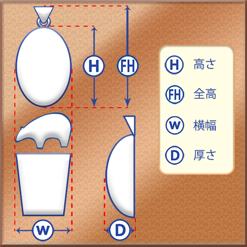 holy Mosaicʥۥ꡼⥶˥ѡ 奨꡼ ڥȥȥå HM-PT-49-112-003