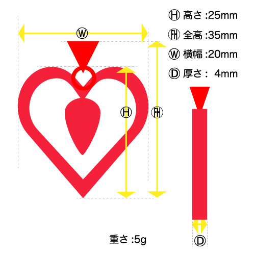 holy Mosaicʥۥ꡼⥶˥ѡ 奨꡼ ڥȥȥå HM-PT-57-68<Heart M>