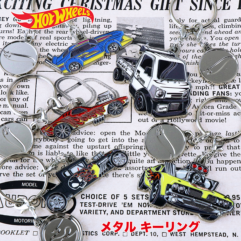 ۥåȥHot Wheels˥㡼 
