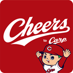 Carp <SAKEマット> RSM-CRP-61