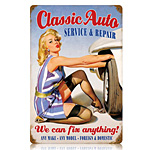 ƥ  Classic Auto PT-V-256